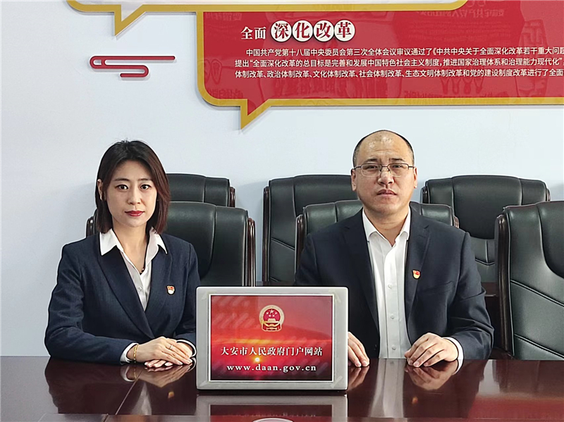 微信圖片_20240429150617副本 (1).jpg